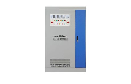三相補償式交流穩(wěn)壓器